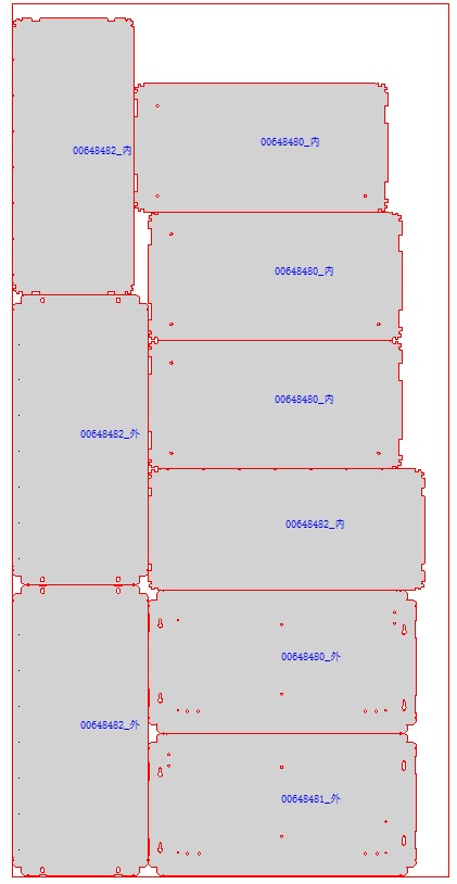 布局3 索优金属家居板材激光切割优化系统